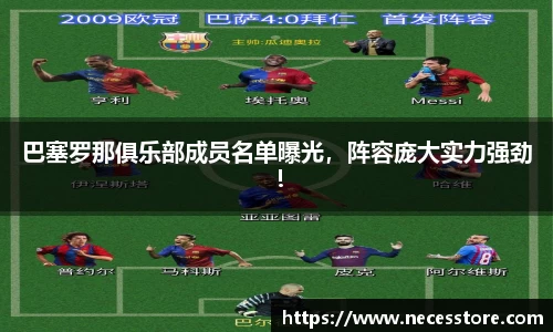 bevictor伟德首页