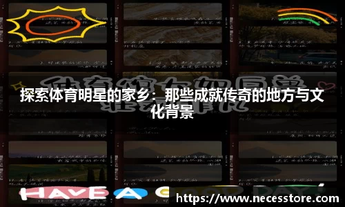 bevictor伟德