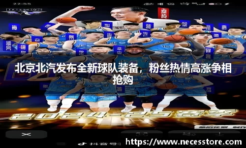 bevictor伟德首页