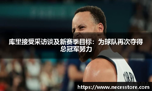 bevictor伟德APP
