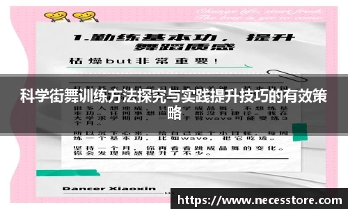 bevictor伟德APP