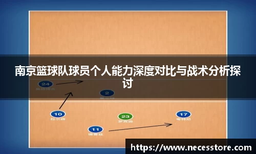 bevictor伟德首页