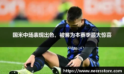 bevictor伟德APP