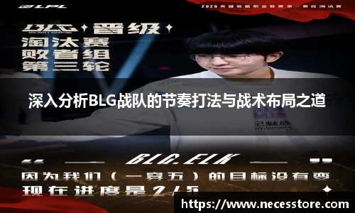 bevictor伟德APP