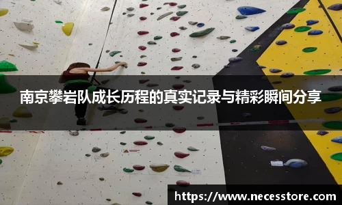 bevictor伟德首页
