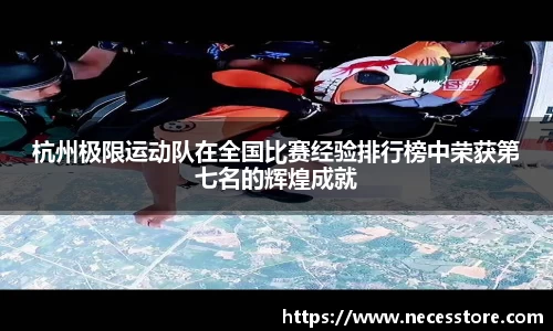 bevictor伟德首页