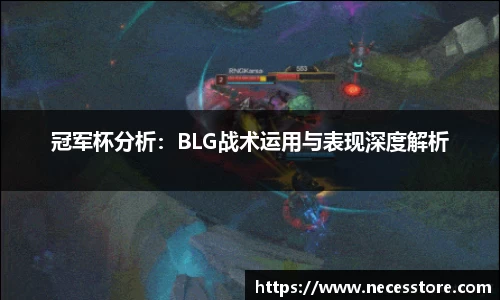 bevictor伟德首页