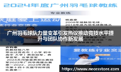 bevictor伟德首页