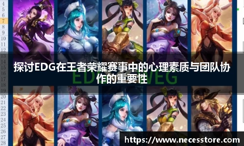 bevictor伟德APP