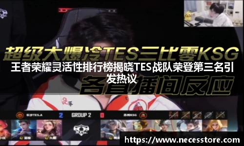 bevictor伟德APP