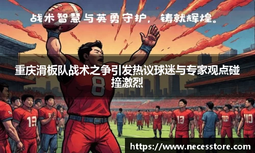 bevictor伟德