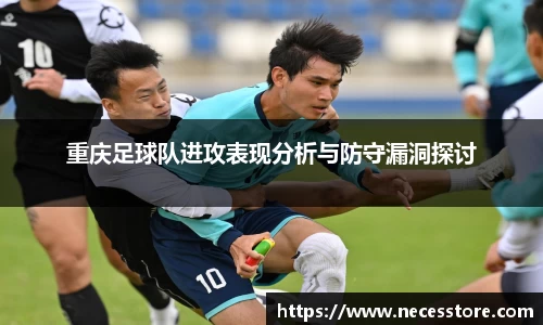 bevictor伟德APP
