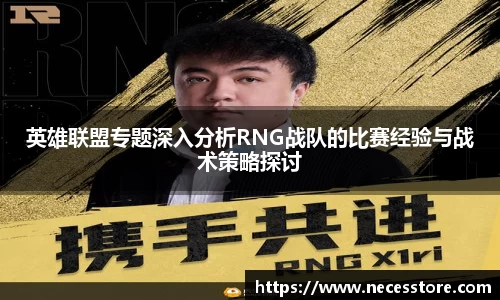 bevictor伟德首页