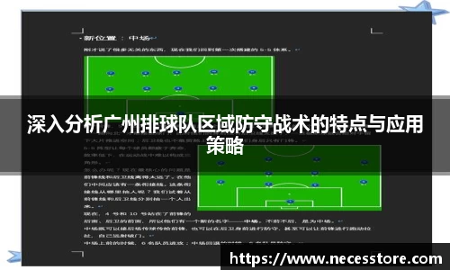 bevictor伟德