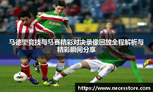 bevictor伟德APP