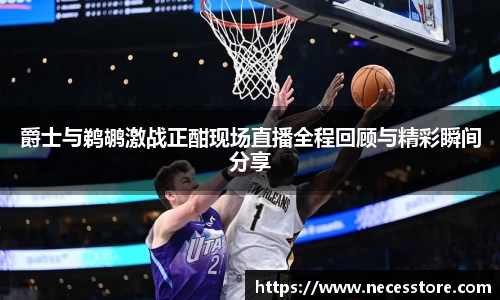 bevictor伟德首页