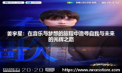 bevictor伟德首页