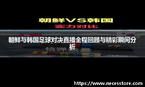 bevictor伟德首页