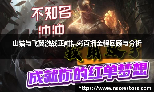 bevictor伟德APP