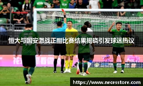 bevictor伟德首页