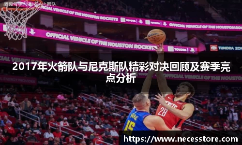 bevictor伟德APP