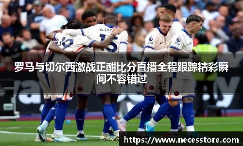 bevictor伟德APP